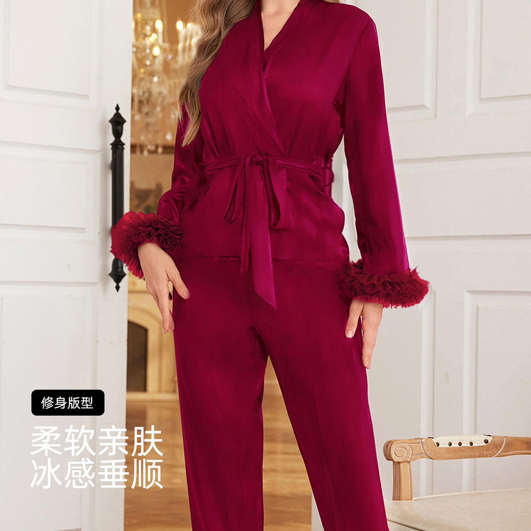 Feather Trim Satin Wrap Pajama Set
